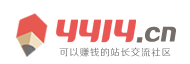 寻甸新闻网